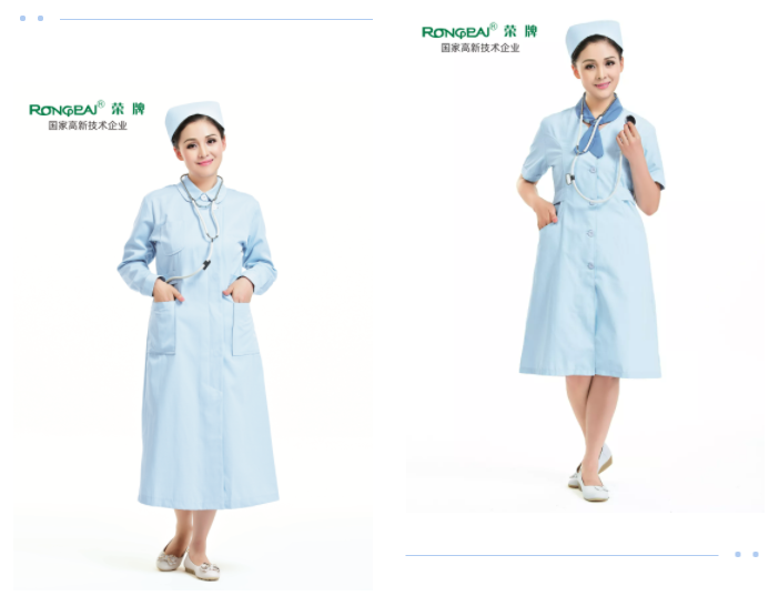 世界杯官网中文版医纺医用面料