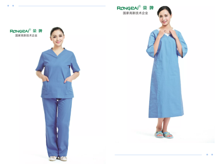 世界杯官网中文版医纺医护面料