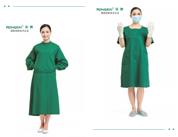 世界杯官网中文版医纺医用面料