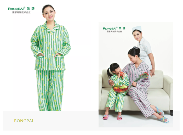 世界杯官网中文版医纺格纹医用面料