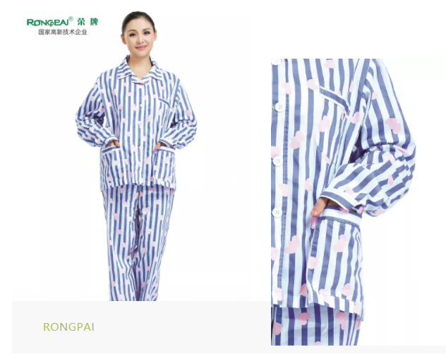 世界杯官网中文版医纺格纹医用面料