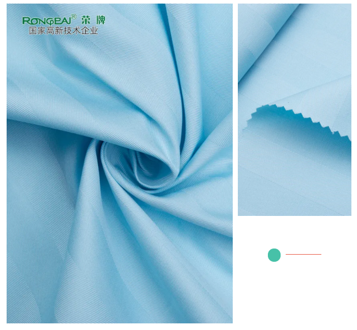 世界杯官网中文版医纺医用面料