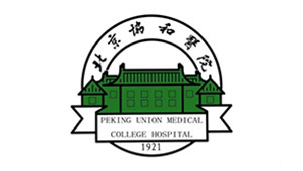 世界杯官网中文版医用床单面料定制案例