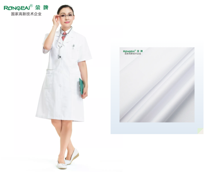 世界杯官网中文版医纺白大褂面料