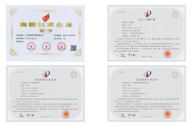 世界杯官网中文版医用纺织