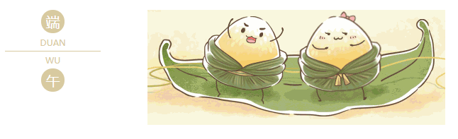 世界杯官网中文版医纺