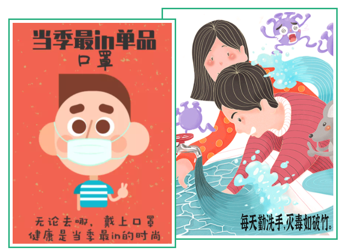 世界杯官网中文版医纺