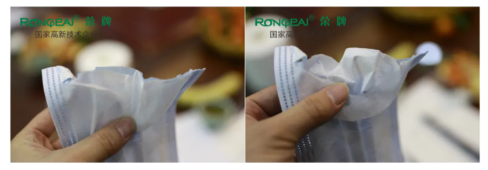 世界杯官网中文版医纺