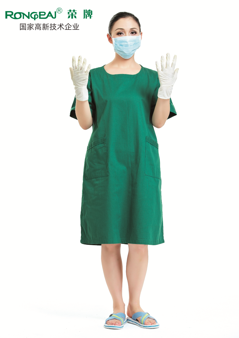 世界杯官网中文版医护面料