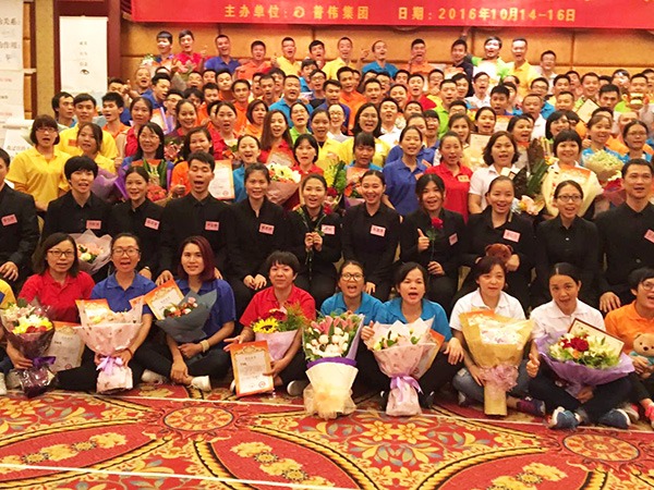 世界杯官网中文版员工培训