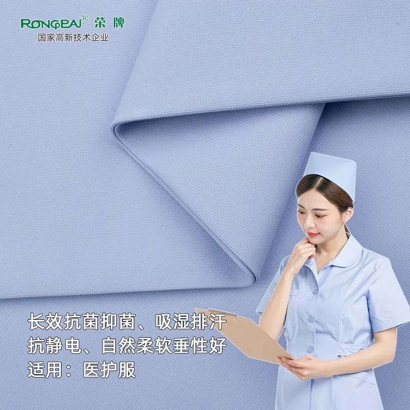 月子中心的护士服，竟然时髦又好看