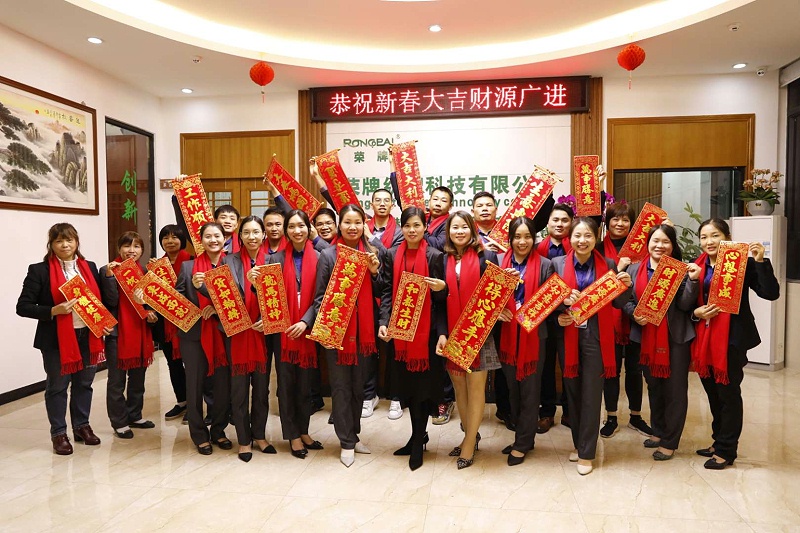 世界杯官网中文版医纺开工大吉