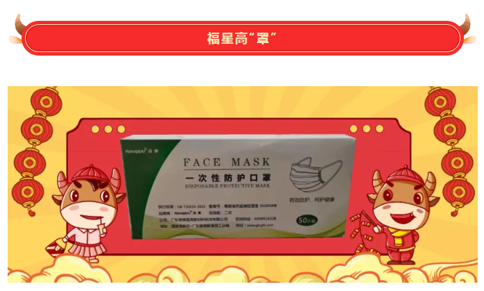 世界杯官网中文版医纺