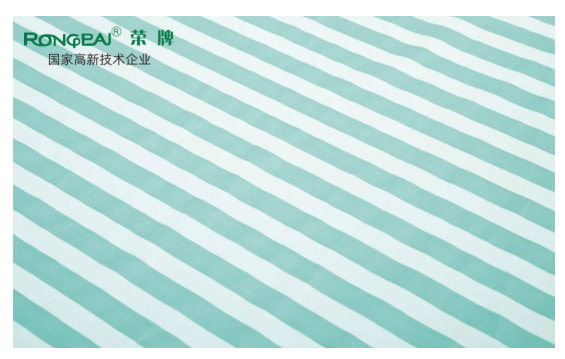 世界杯官网中文版医纺医用面料