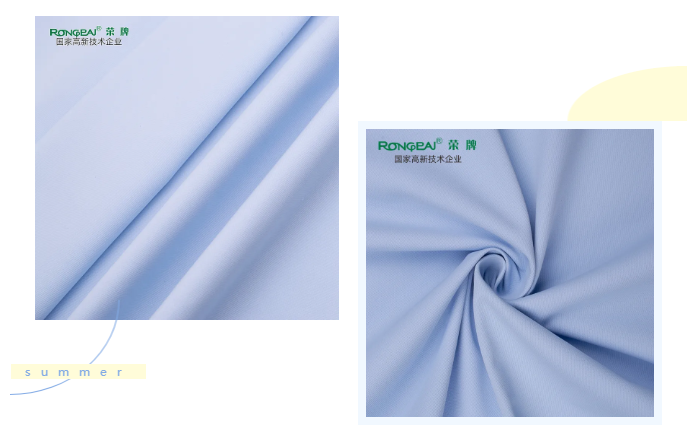 世界杯官网中文版医纺医用面料