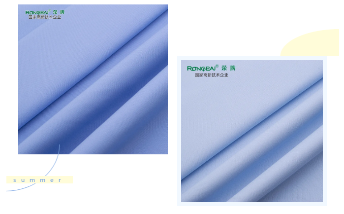 世界杯官网中文版医纺医用面料