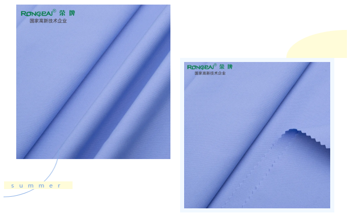 世界杯官网中文版医纺医用面料