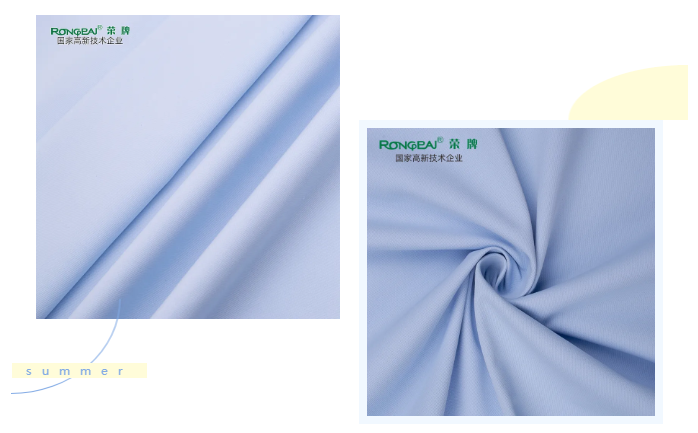 世界杯官网中文版医纺医用面料