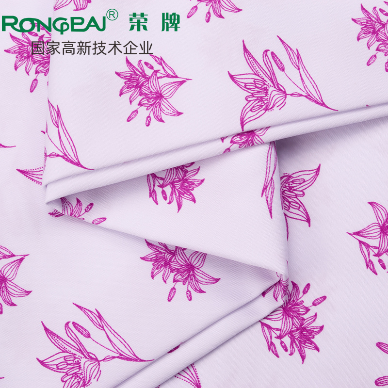 世界杯官网中文版医纺护士服面料