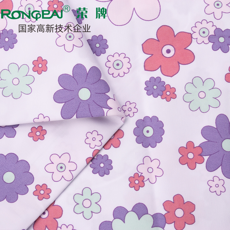 世界杯官网中文版医纺护士服面料