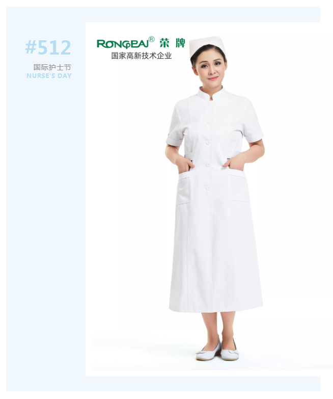 护士节|致敬平凡又伟大的白衣天使！