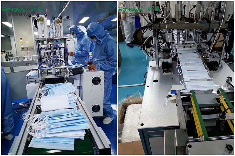 世界杯官网中文版一次性民用防护口罩