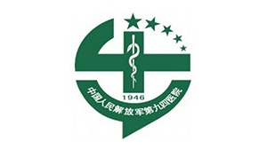 世界杯官网中文版合作客户-中国人民解放军总医院