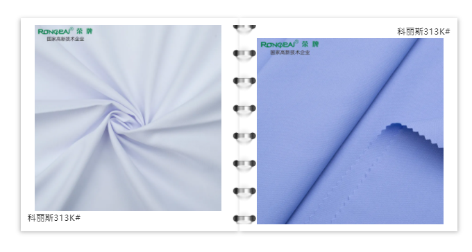 世界杯官网中文版医防