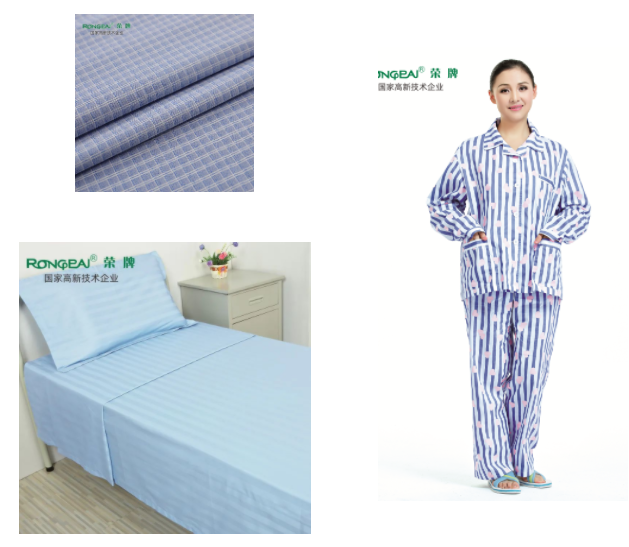 世界杯官网中文版纺织微弹面料