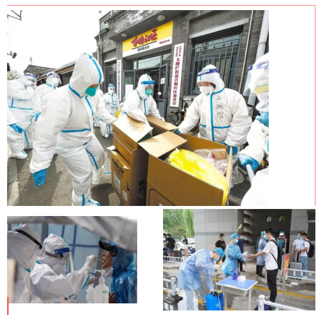 世界杯官网中文版纺织