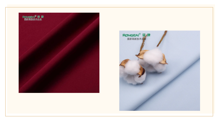 世界杯官网中文版医纺洗手衣面料