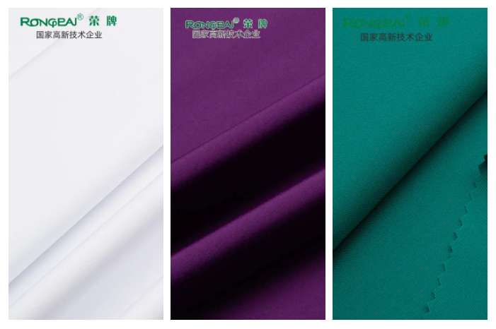 世界杯官网中文版医纺