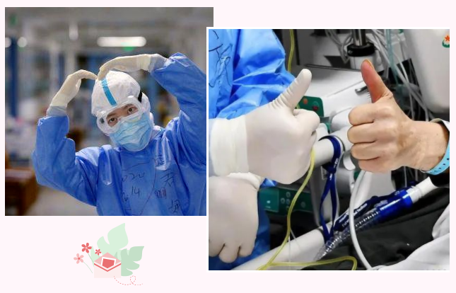 世界杯官网中文版纺织