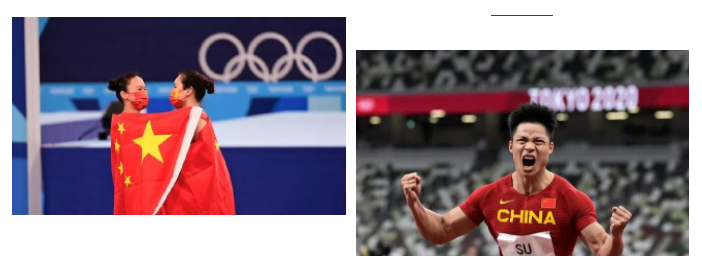 世界杯官网中文版医纺