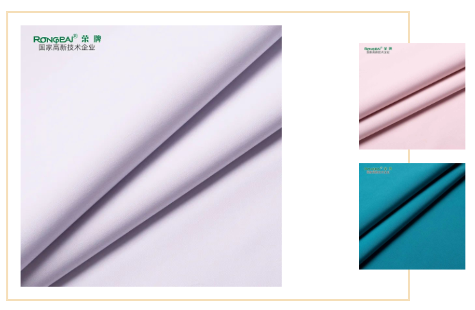 世界杯官网中文版医用纺织