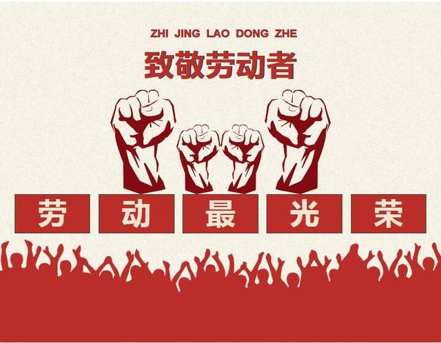 世界杯官网中文版医纺