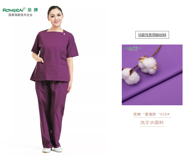 洗手衣、内穿衣，舒适耐穿更重要！