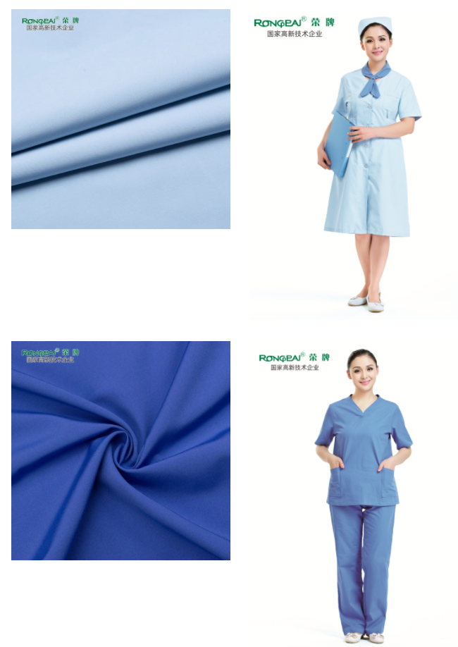 世界杯官网中文版医用纺织