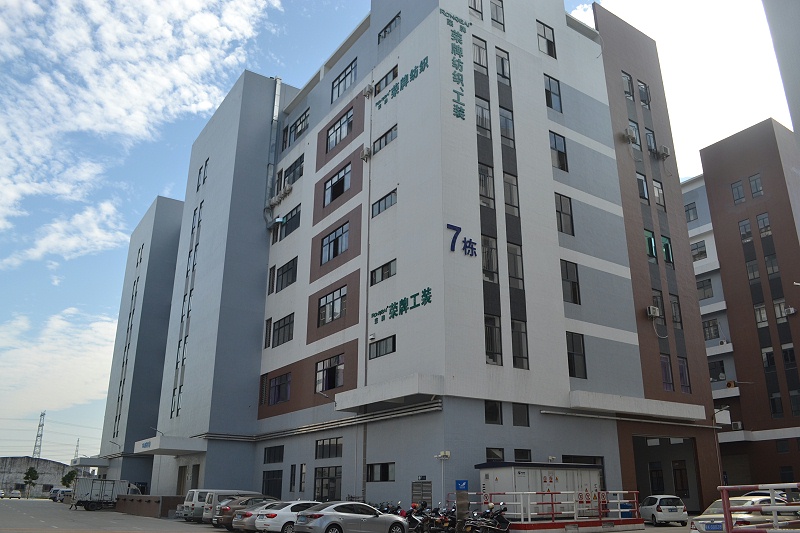 世界杯官网中文版医纺总部