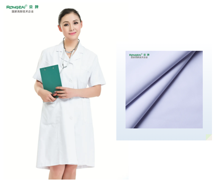 世界杯官网中文版医纺医用面料