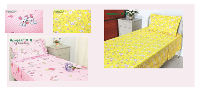 世界杯官网中文版纺织医用床品