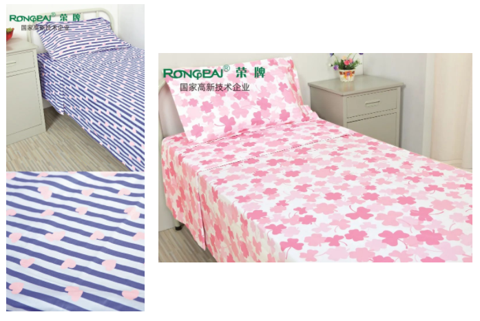 世界杯官网中文版纺织医用床品