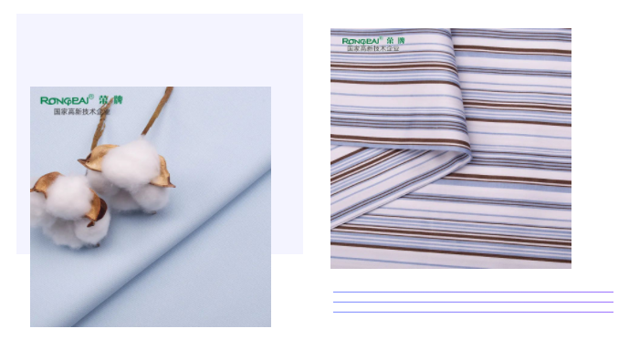 世界杯官网中文版纺织医用床品