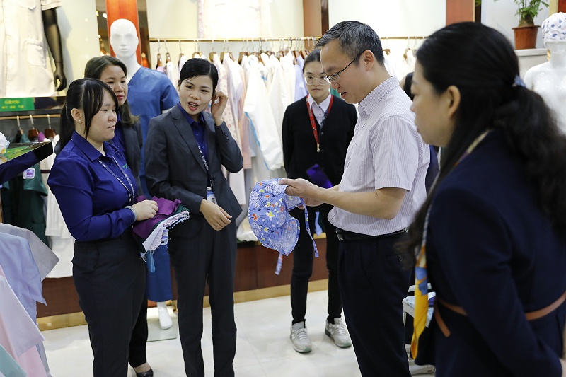 世界杯官网中文版医纺