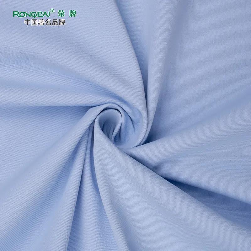 世界杯官网中文版医纺|防静电面料——科纺特728#