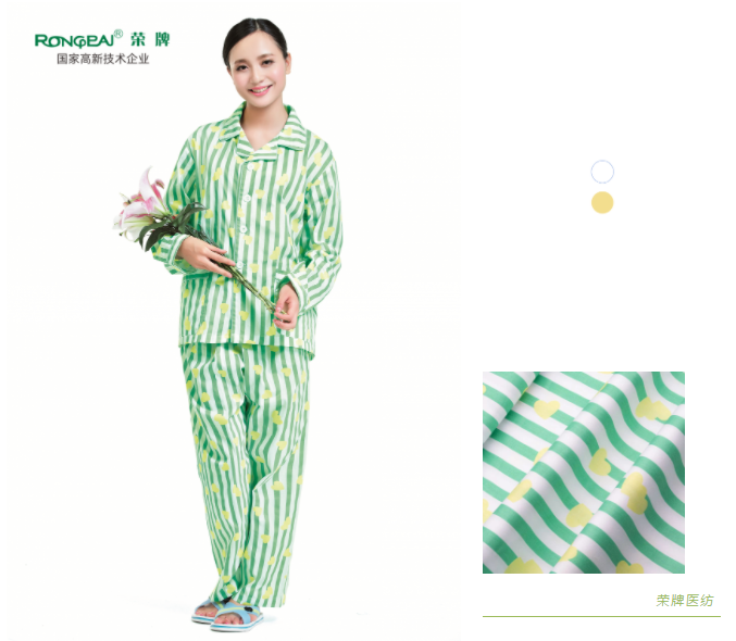 世界杯官网中文版纺织病员服面料