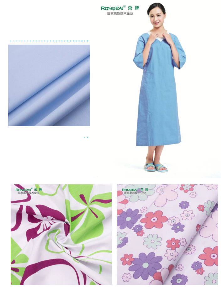 世界杯官网中文版纺织病员服面料