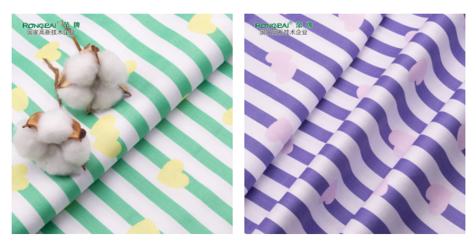 多功能病员服面料|柔软舒适，洗涤常新！