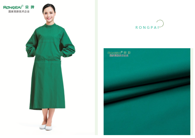 世界杯官网中文版医用纺织