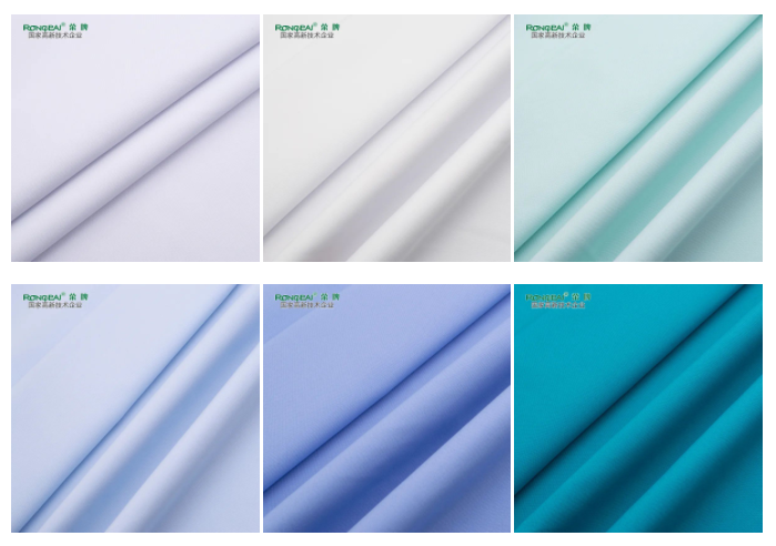 世界杯官网中文版医用纺织